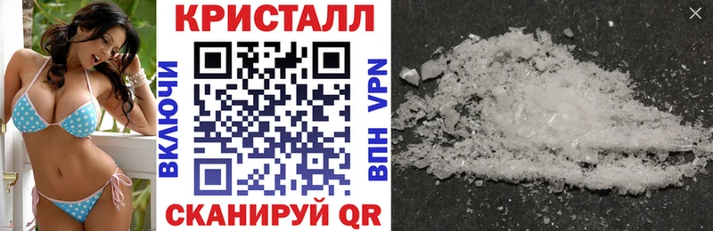 АМФ 97% Энем