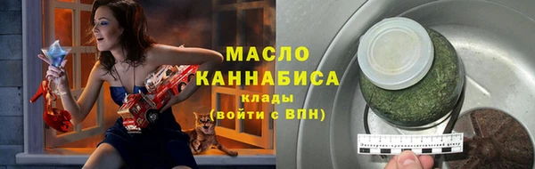 сатива Абинск