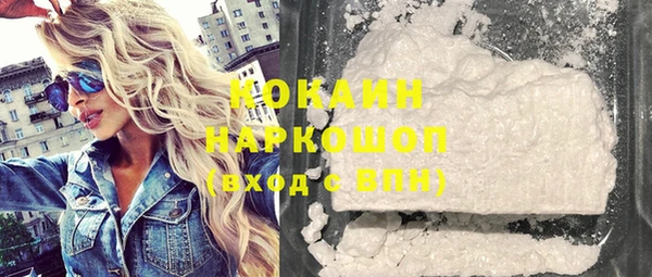 jwh Надым