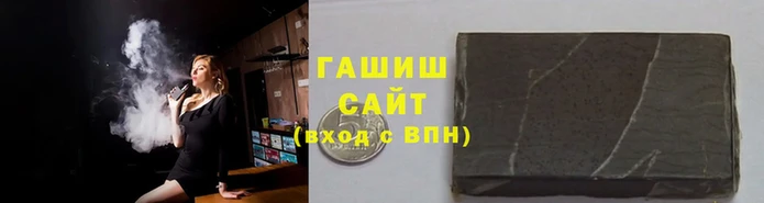 эйфоретик Абаза