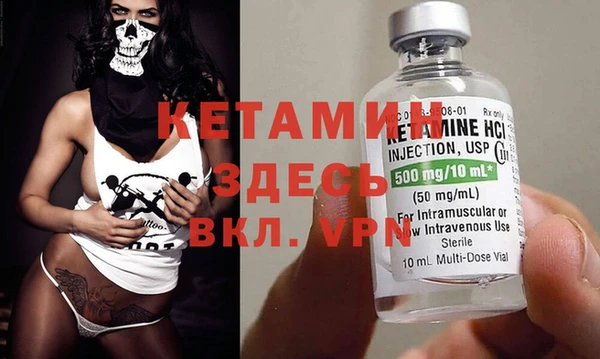 Альфа ПВП Навашино