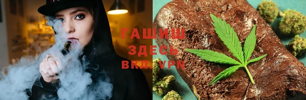 эйфоретик Абаза