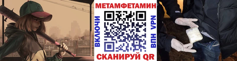 ОМГ ОМГ зеркало  Энем  Первитин витя 